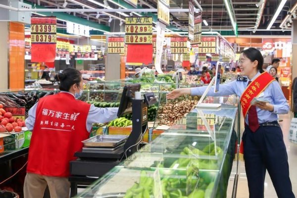吉林税务：启动第35个全国税收宣传月