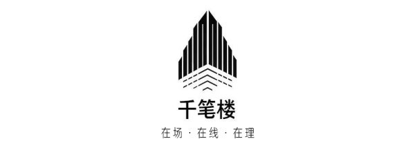 千笔楼｜百米“缝隙”，何以“名场面”？