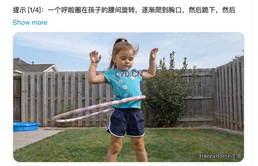 来源：Artificial 