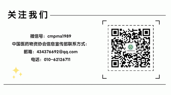 四川明确长护险实施路线图 2026年起陆续启动