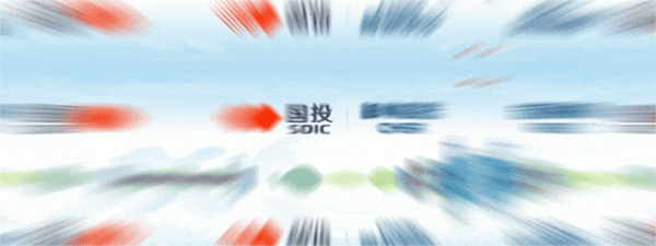 广州市发改委一行到访神州高铁