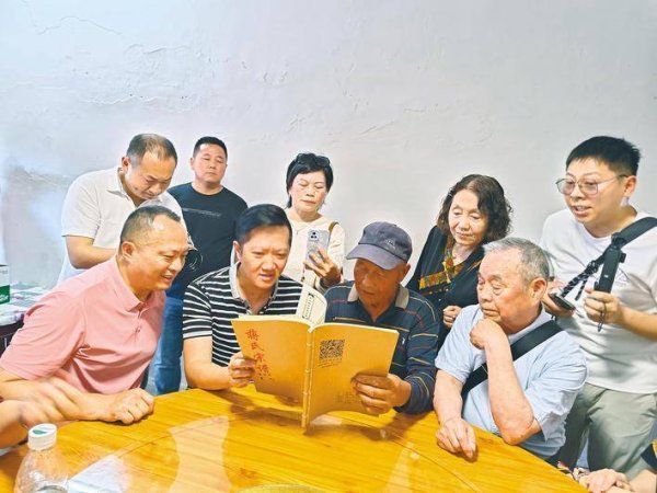 离开大陆78年，台胞蒋彦群跨越海峡替父归乡寻亲