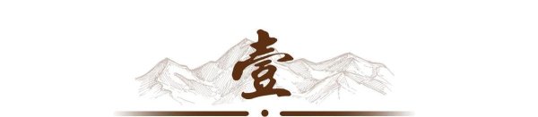 王晶曝霍震霆离婚内幕，罗康瑞早与朱玲玲约定，只是碍于豪门体面