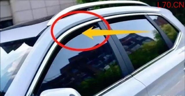停车总留车窗缝？并非忘记关配资融资规则，背后隐藏大智慧，看完让你涨知识-有驾