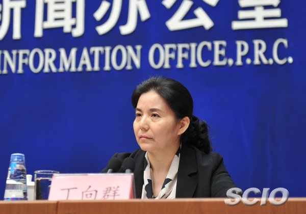 官宣！丁向群任国家金融监督管理总局党委书记