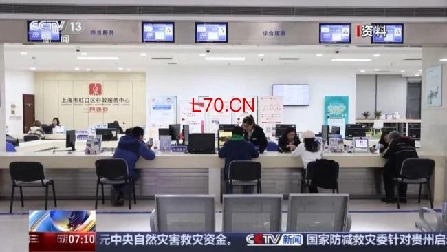 7月1日起，学校开除学生学籍、对学生退学处理等行为，将被纳入可行政复议范围