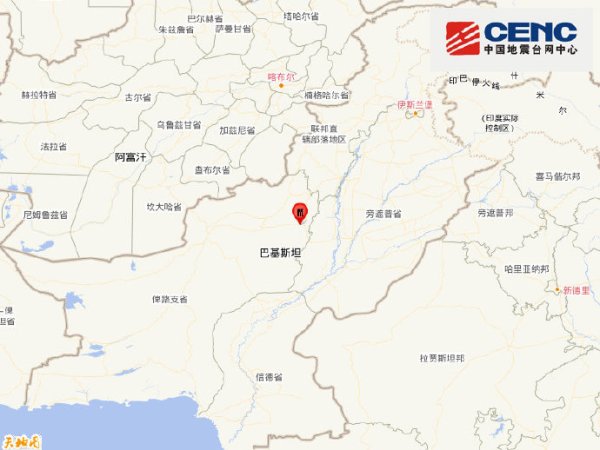 阿富汗称巴基斯坦空袭致36死163伤