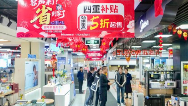王毅：中非友谊展现强大生机活力