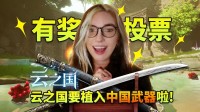 抽PS5!肉鸽版