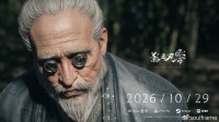 《影之刃零》官宣跳票！延期近两月 新截图公开